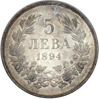 Bulgaria. 5 Leva, 1894-KB. AU - 2