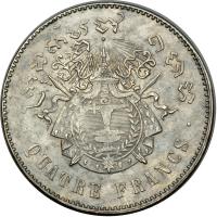 Cambodia. 4 Francs, 1860. VF - 2