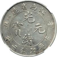 China - Kiangnan. Dollar, CD1901. NGC EF - 2