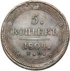 Russia. 5 Kopek, 1804-EM. EF