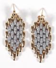 Pair of Diamond, 14K Yellow Gold Drop Style Earrings