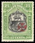 North Borneo, 1916, Red Cross Issue with Maltese Cross overprints complete. F-VF