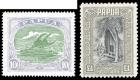 Papua, 1916-31, Lakatois, ½d-10s complete and 1932, Pictorials, ½d-£1 complete. F-VF