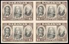 Sarawak, 1946, Brooke Centenary set complete, imperf. OW VF