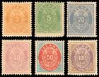 Iceland, 1882-98, Post Horns, 3a-100a complete, perf 14x13½. OW FVF