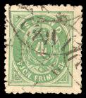 Iceland, Official, 1873, 4sk green, perf 12½. F-VF