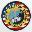 Apollo 1 (AS-204), 1967, "Official" Crew Patch