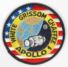 Apollo 1 (AS-204), 1967, "Official" Crew Patch