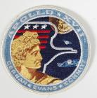 Apollo 17, 1972, Crew Patch