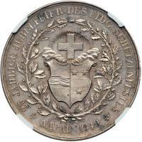 Switzerland. Medal, 1849. NGC AU58 - 2