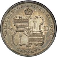 Hawaii. ½ Dollar, 1883. NGC AU55 - 2