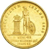 Italian States - Naples. 15 Ducati, 1818. NGC AU58 - 2