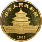 China. 50 Yuan, 1983. NGC MS68