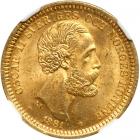 Sweden. 20 Kronor, 1881-EB. NGC MS64