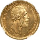 Sweden. 20 Kronor, 1885-EB. NGC MS65