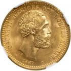 Sweden. 20 Kronor, 1887-EB. NGC MS65