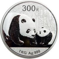 China. 300 Yuna (Kilo), 2011. PF - 2