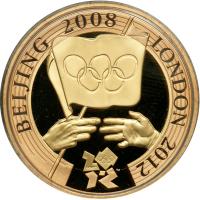 Great Britain. Two Pounds, 2008. PF - 2