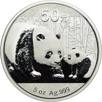 China. 50 Yuan, 2011. PF - 2