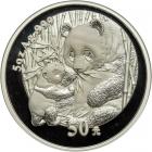 China. 50 Yuan, 2005. NGC PF68