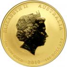 Australia. 100 Dollars, 2010. ANACS MS70
