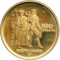Canada. 100 Dollars, 1976. PF - 2