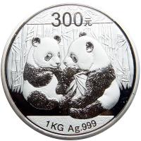 China. Silver Kilo 300 Yuan, 2011. PF - 2