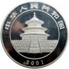 China. Silver Kilo 300 Yuan, 2001. NGC PF68