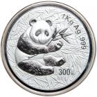China. Silver Kilo 300 Yuan, 2000. NGC PF69