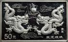 China. 50 Yuan, 2000. NGC PF68