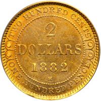 Newfoundland. 2 Dollars, 1882-H. PCGS AU55 - 2