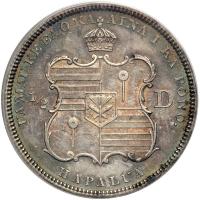 Hawaii. ½ Dollar, 1883. PCGS AU55 - 2