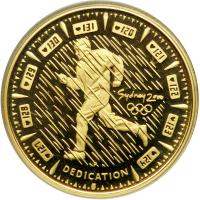 Australia. 100 Dollars, 2000 (1998). PF - 2