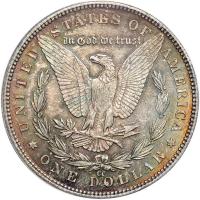 1890-CC Morgan Dollar. PCGS MS63 - 2