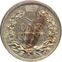 1859 Pattern Cent Copper-Nickel Plain Edge Judd-228 Pollock-272 Rarity 1. PCGS MS64 - 2