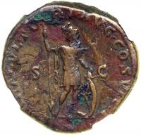 Commodus, AD 177-192. AE Sestertius minted at Rome, AD 191 - 2