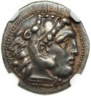 Kingdom of Thrace. Lysimachos, 323-281 BC. AR Drachm (4.17 g) minted at Lysimacheia in Thrace