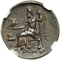 Kingdom of Thrace. Lysimachos, 323-281 BC. AR Drachm (4.17 g) minted at Lysimacheia in Thrace - 2