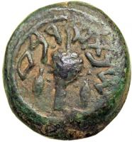 The Jewish War, 66-70 CE. AE Small Bronze ("One Eighth"; 19.50 mm) dated year 4 (69-70 CE). VF - 2