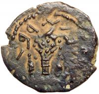 The Jewish War, 66-70 CE. AE Small Bronze ("One Eighth"; 19.50 mm) dated year 4 (69-70 CE). VF - 2