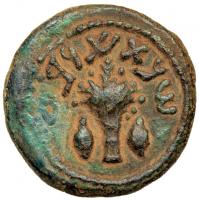 The Jewish War, 66-70 CE. AE Small Bronze ("One Eighth"; 18.50 mm) dated year 4 (69-70 CE). VF - 2