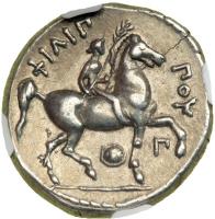 Kingdom of Macedon. Philip II, 359-336 BC. AR Tetradrachm (14.33 g) minted posthumously at Amphipolis, c. 323-315 BC - 2