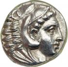 Kingdom of Macedon. Alexander III, the Great, 336-323 BC