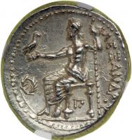Kingdom of Macedon. Alexander III, the Great, 336-323 BC - 2