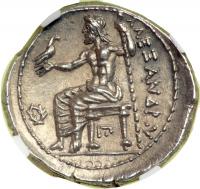 Kingdom of Macedon. Alexander III, the Great, 336-323 BC - 2