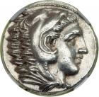 Kingdom of Macedon. Alexander III, the Great, 336-323 BC