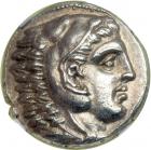 Kingdom of Macedon. Alexander III, the Great, 336-323 BC