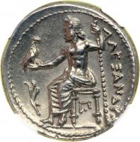 Kingdom of Macedon. Alexander III, the Great, 336-323 BC - 2