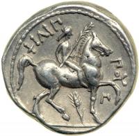 Kingdom of Macedon. Philip II, 359-336 BC. AR Tetradrachm (14.38 g) minted posthumously at Amphipolis, c. 323-315 BC. EF - 2