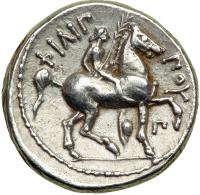 Kingdom of Macedon. Philip II, 359-336 BC. AR Tetradrachm (14.29 g) minted posthumously at Amphipolis, c. 323-315 BC. EF - 2